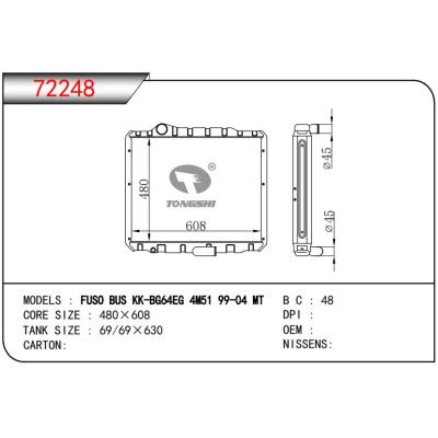 适用于三菱 FUSO BUS KK-BG64EG 4M51 99-04 MT 散热器