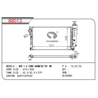 适用于405 1.6 1580 XU5M/2C 92- MT散热器