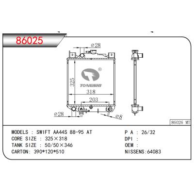 适用于雨燕AA44S 88-95 AT散热器