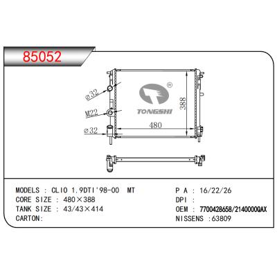 适用于CLIO 1.9DTI'98-00 MT散热器