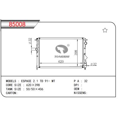 适用于ESPACE 2.1 TD 91- MT 散热器