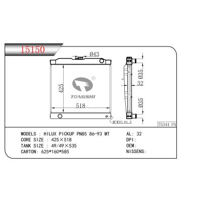 适用于  HILUX PICKUP PN85 86-93 MT   散热器