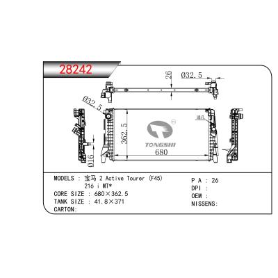 适用于 宝马 2 Active Tourer (F45) 216 i MT*  散热器