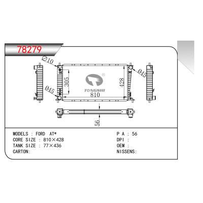 适用于  FORD AT*  散热器
