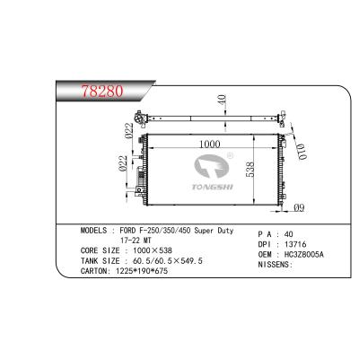 适用于 福特FORD F-250/350/450 Super Duty 17-22 MT  散热器