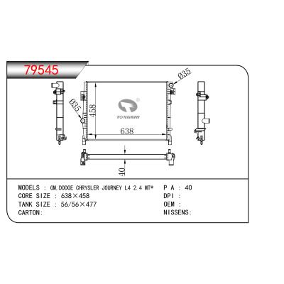 适用于 GM,DODGE CHRYSLER JOURNEY L4 2.4 MT*  散热器