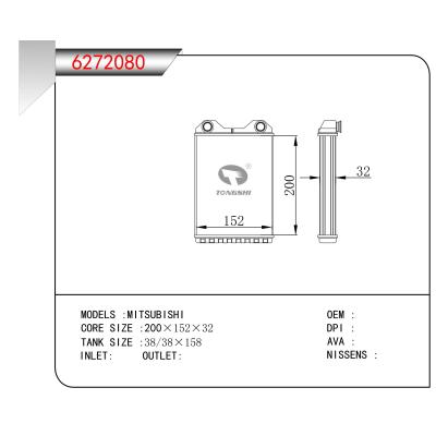 适用于  MITSUBISHI  暖风