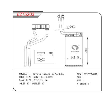 适用于 TOYOTA Tacoma 2.7L/3.5L  暖风