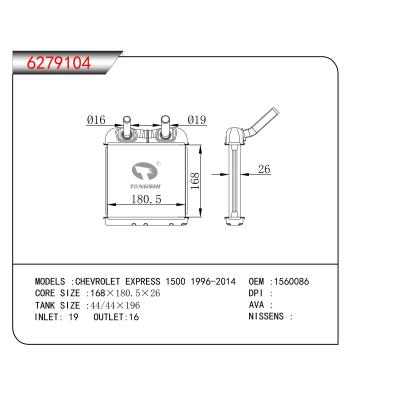 适用于 CHEVROLET EXPRESS 1500 1996-2014  暖风