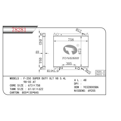 适用于   F-250 SUPER DUTY XLT V8 5.4L  98-05 AT  散热器