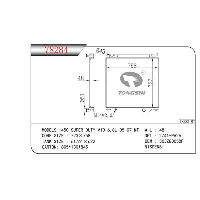 适用于  450 SUPER DUTY V10 6.8L 05-07 MT  散热器