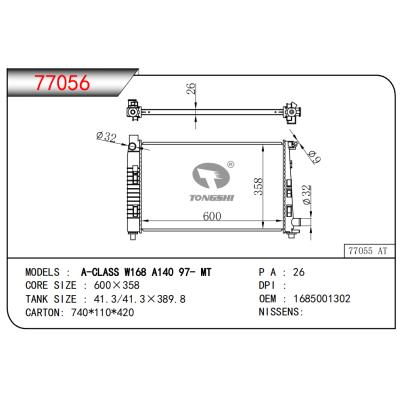 适用于A-CLASS W168 A140 97- MT散热器