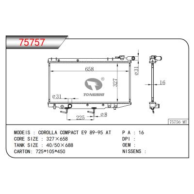 适用于卡罗拉 COMPACT E9 89-95 AT散热器