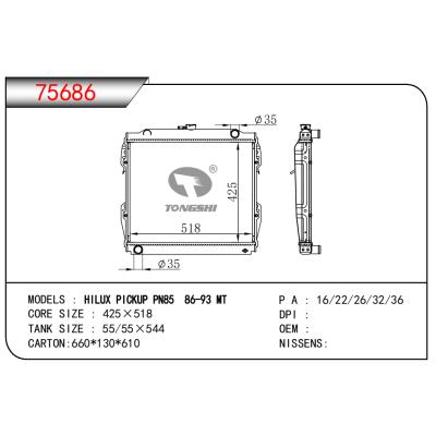 适用于海拉克斯皮卡 PN85 86-93 MT散热器