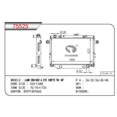 适用于兰德酷路泽 4.2TD 1HDFTE 98- MT散热器