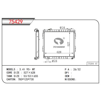 适用于3.4I 95- MT散热器