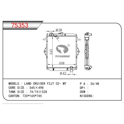 适用于兰德酷路泽 FZJ7 02- MT散热器