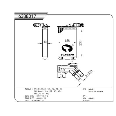  适用于306 Hatchback (7A, 7C, N3, N5)  306 Convertible (7D, N3, N5)  306 (7B, N3, N5) 胀管暖风