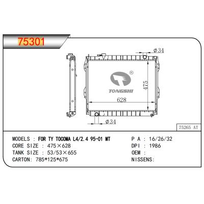 适用于FOR TY TOCOMA L4/2.4 95-01 MT散热器