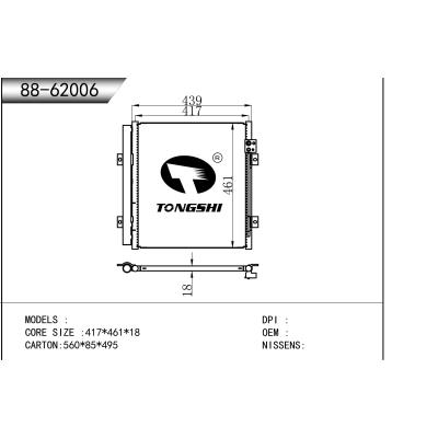 适用于    冷凝器