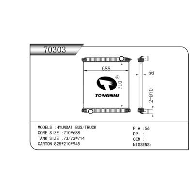 适用于  HYUNDAI现代 BUS/TRUCK卡车  散热器