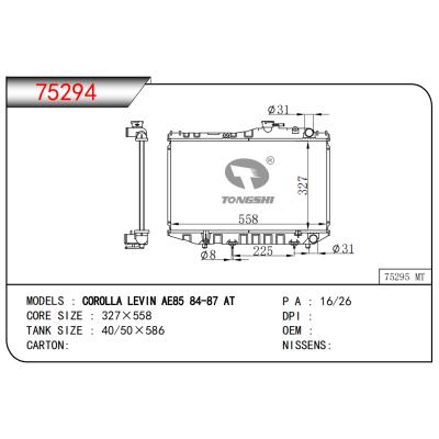 适用于卡罗拉 LEVIN AE85 84-87 AT散热器