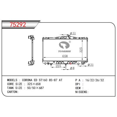 适用于CORONA ED ST160 85-87 AT散热器