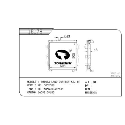 适用于  TOYOTA丰田 LAND CURISER KZJ MT  散热器