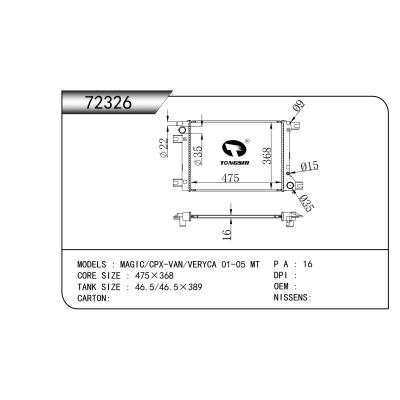 适用于 MAGIC/CPX-VAN/VERYCA 01-05 MT  散热器