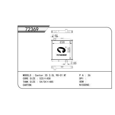 适用于  三菱Canter 35 3.0L 98-01 MT   散热器