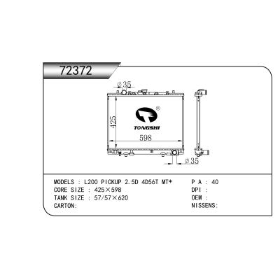 适用于  L200 PICKUP 2.5D 4D56T MT*   散热器