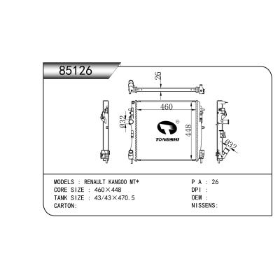 适用于  RENAULT雷诺 KANGOO MT*  散热器