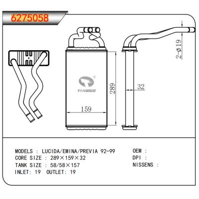 适用于LUCIDA/EMINA/PREVIA 92-99暖风