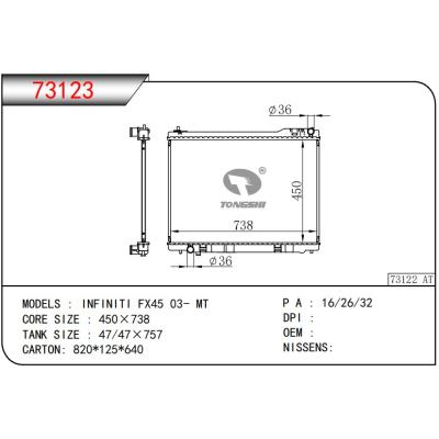 适用于NISSAN日产  INFINITI英菲尼迪 FX45 03- MT