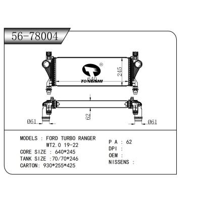 适用于  FORD福特 TURBO RANGER   WT2.0 19-22 中冷器