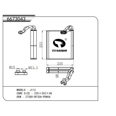 适用于 J11Z   蒸发器