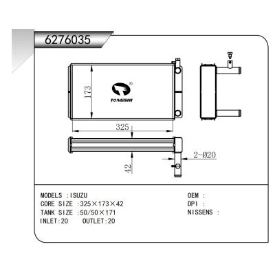 适用于  ISUZU 五十铃  暖风