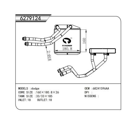 适用于 dodge道奇  暖风