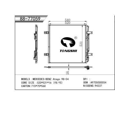 适用于   MERCEDES-BENZ 梅赛德斯奔驰 Atego阿特格 98-04   冷凝器