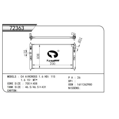 适用于 C4 AIRCROSS 1.6 HDi 115  1.6 15- MT*   散热器