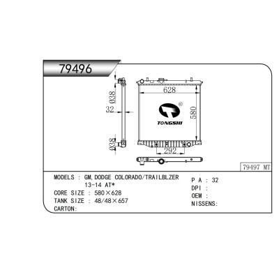 适用于  通用GM,DODGE COLORADO/TRAILBLZER  散热器