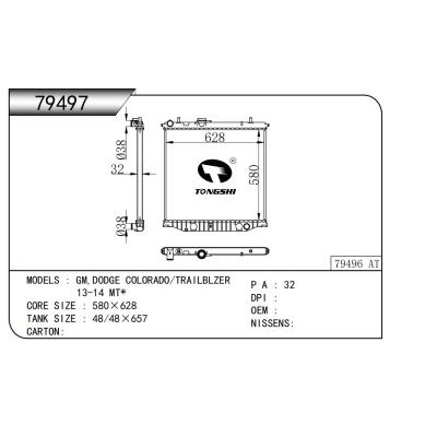 适用于   通用GM,DODGE COLORADO/TRAILBLZER 13-14 MT*  散热器