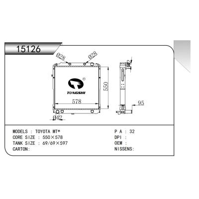 适用于   TOYOTA丰田 MT*   散热器