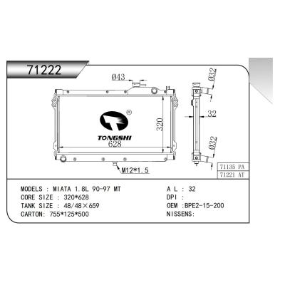 适用于  MIATA 1.8L 90-97 MT   散热器