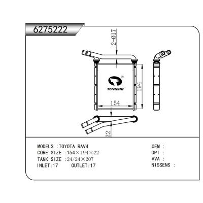 适用于   丰田TOYOTA RAV4   暖风