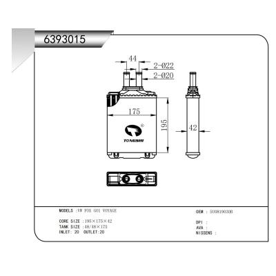 适用于  大众 VW FOX GO1 VOYAGE  暖风