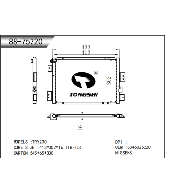 适用于   TRY230   冷凝器