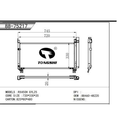 适用于  RX450H GYL25  冷凝器