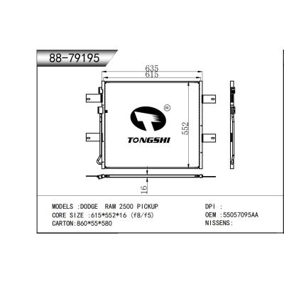 适用于  道奇公羊2500皮卡 DODGE RAM 2500 PICKUP  冷凝器