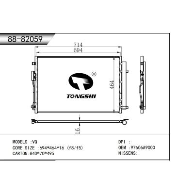 适用于   VQ   冷凝器